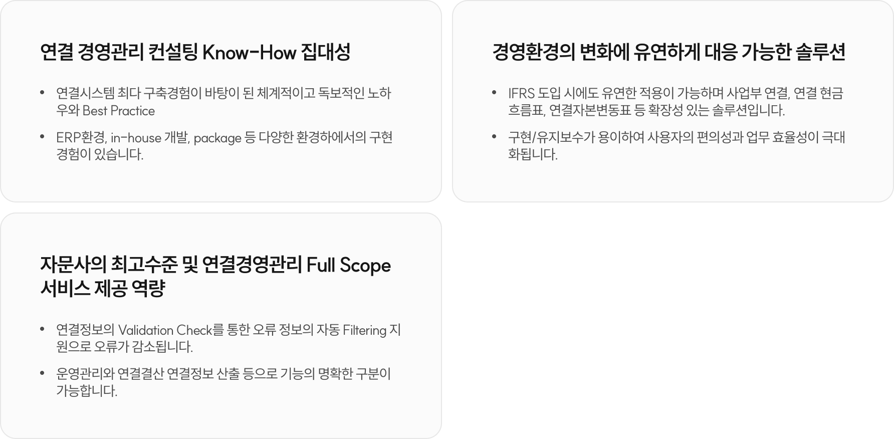 제품상세이미지
