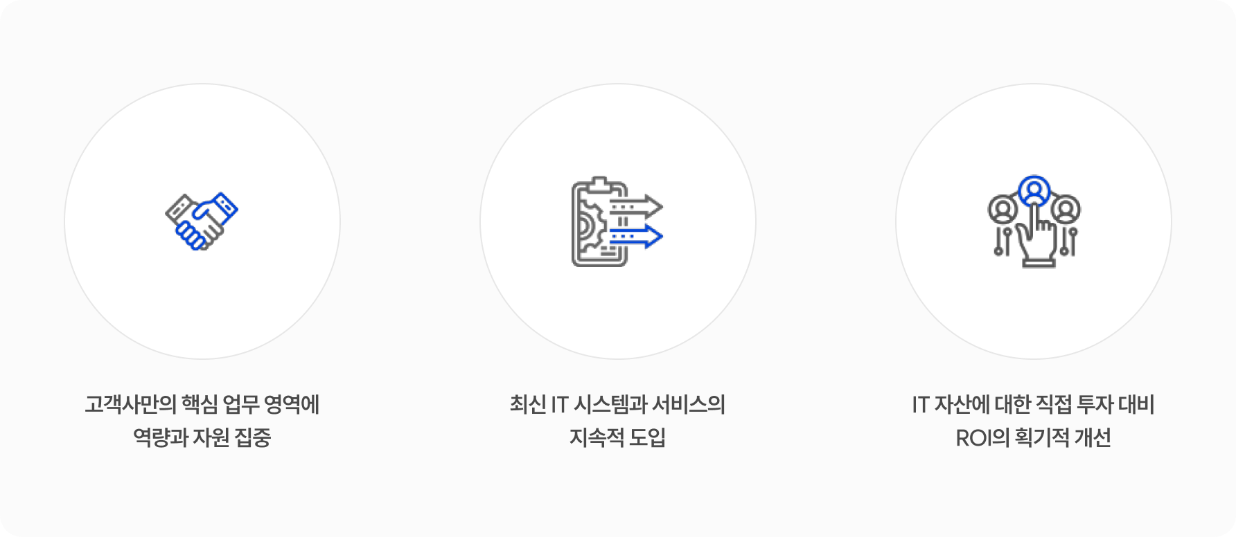 제품상세이미지2