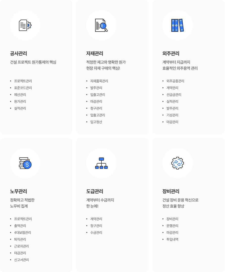 상품상세이미지1