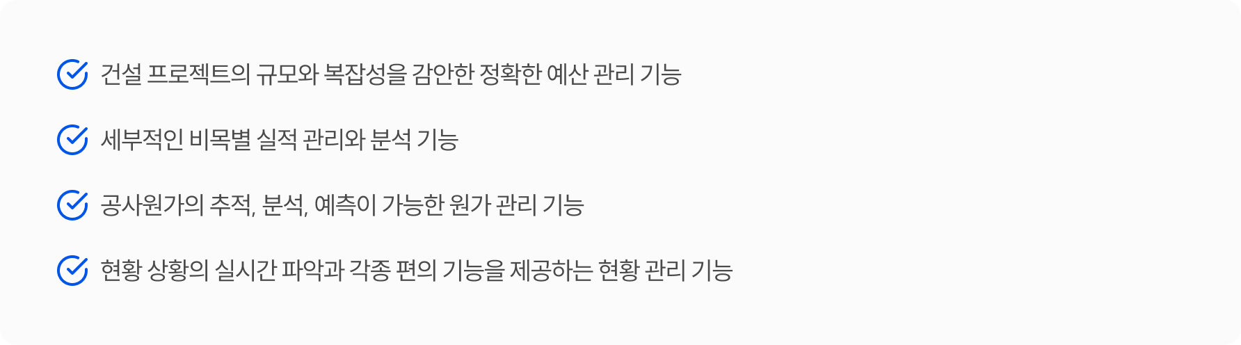 상품상세이미지3