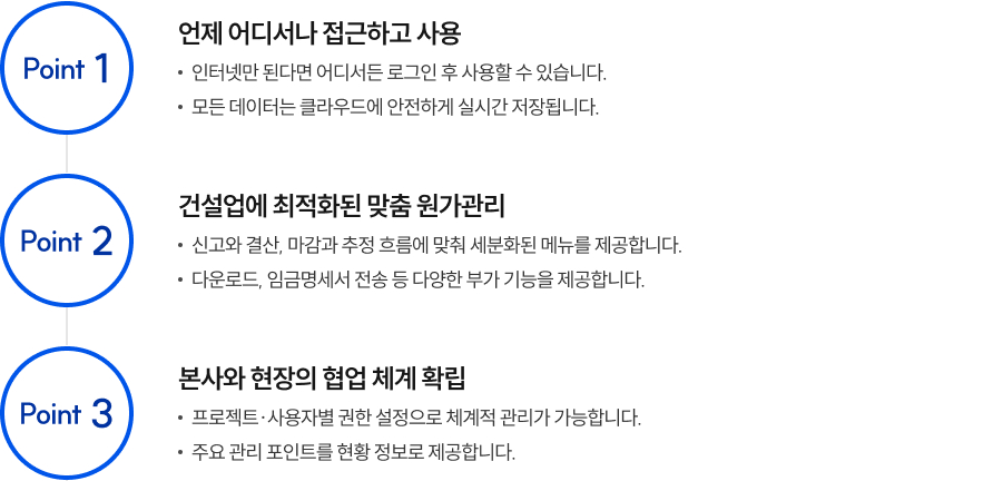 상품상세이미지4