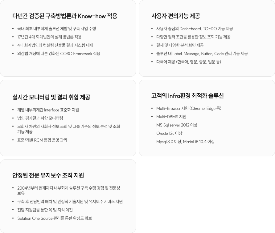 상품상세이미지1