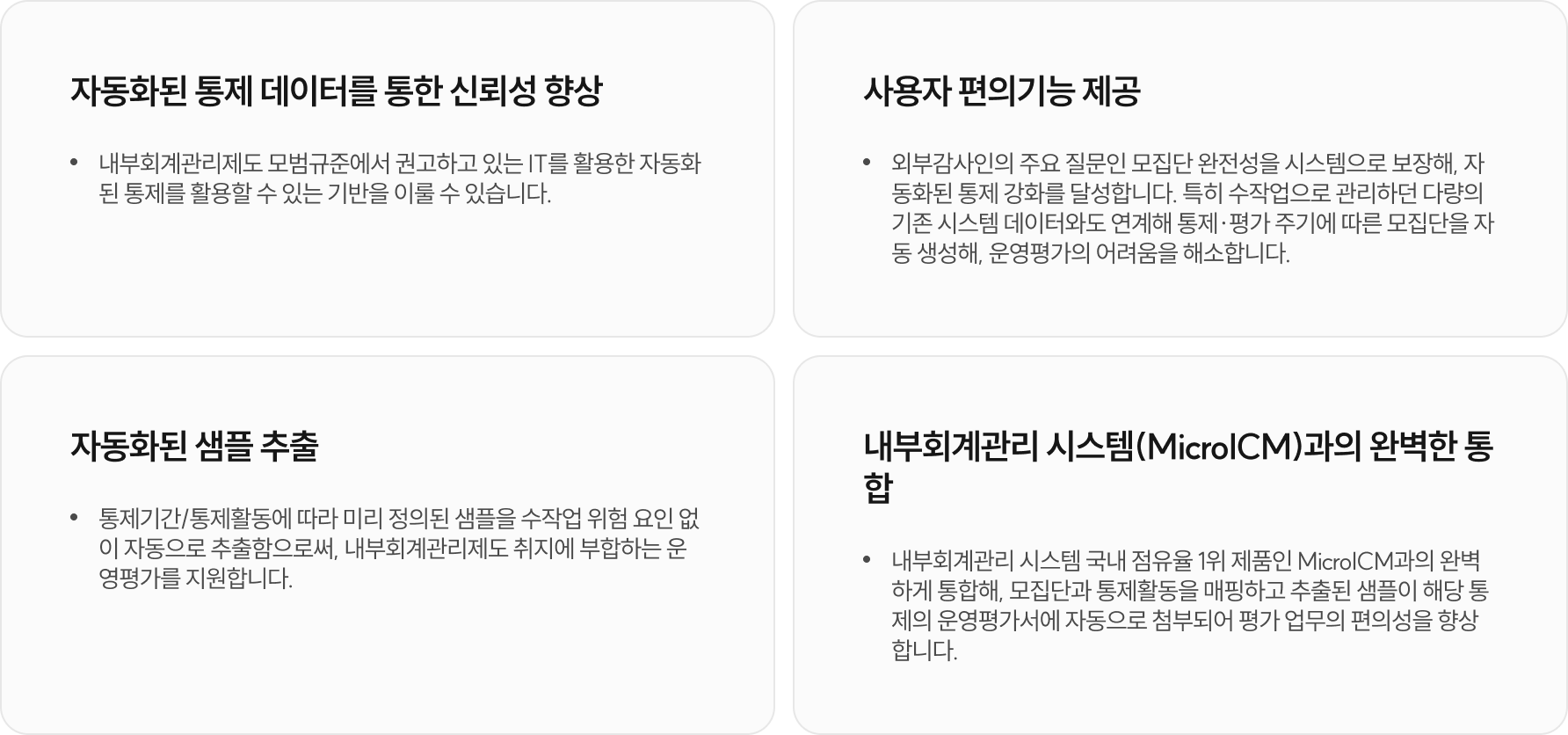 상품상세이미지1