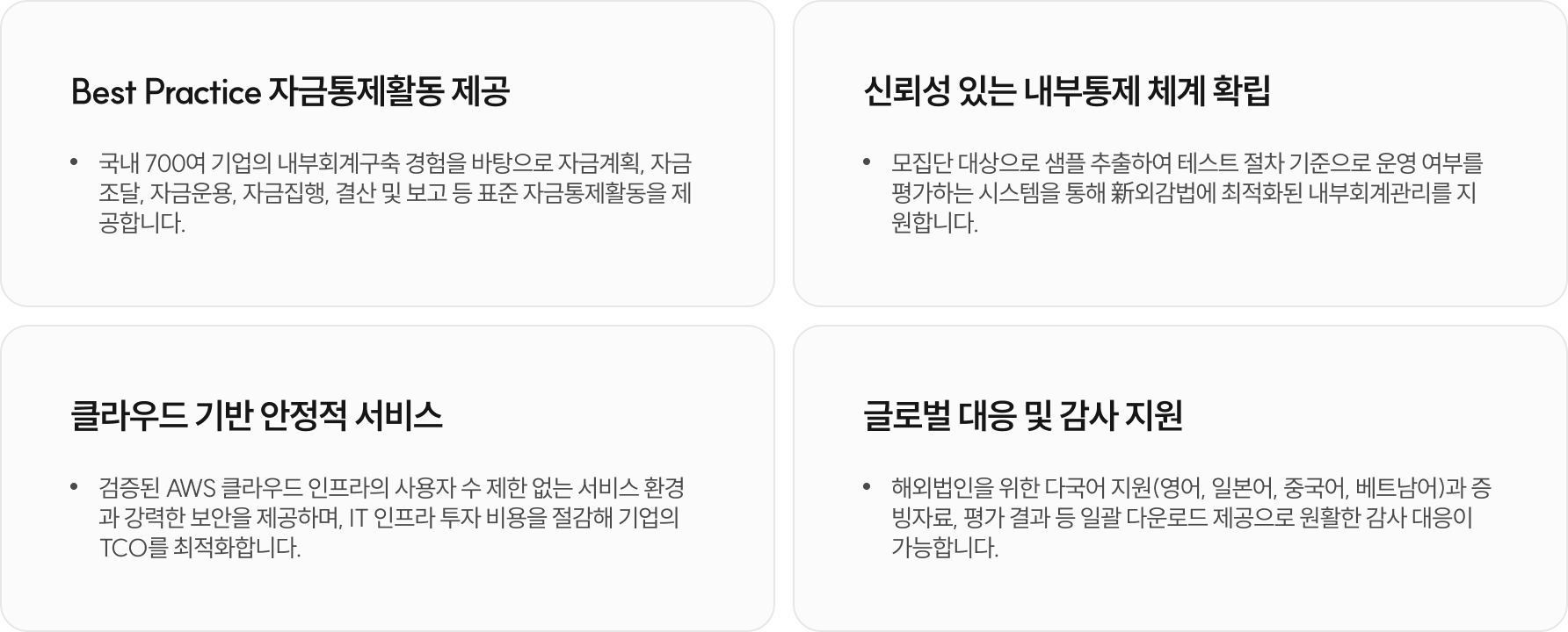 상세페이지이미지1